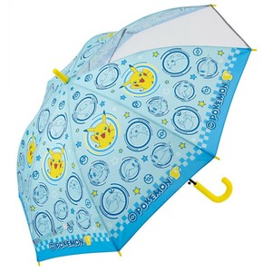 Umbrella Pocket Skater 55cm