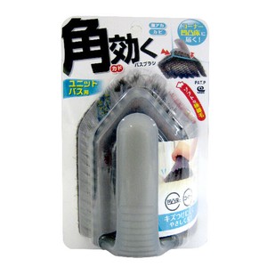 清扫用品