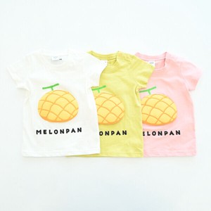 Kids' Short Sleeve T-shirt