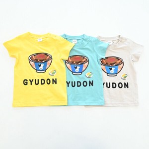 Kids' Short Sleeve T-shirt