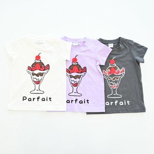 Kids' Short Sleeve T-shirt