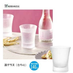 玻璃杯/杯子/保温杯 140ml