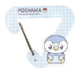 T'S FACTORY Key Ring Die-cut