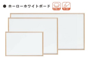 珐琅 室内装饰板 新商品 2025年
