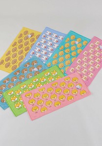 洗脸毛巾 狗 世界