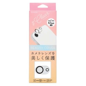 ビューティーカバー iPhone2025 6.1indh（1眼）対応 クリア i38EBC01