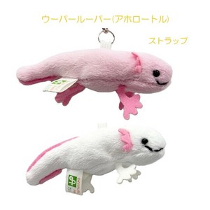 Plushie/Doll Mascot