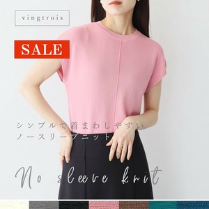 【SALE】ベーシックで着回し力◎フレンチスリーブ サマーニット トップス レディース/vingtrois