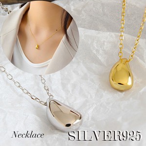 Silver Chain Necklace One size fits all Unisex