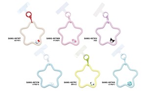 Pre-order Phone Decorative Item Sanrio Characters Silicon Multi-rings Plus