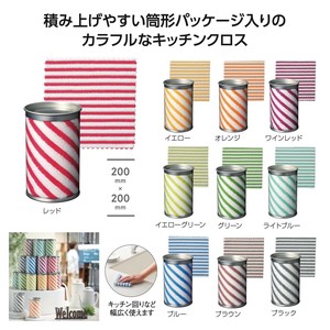 碗布/抹布/擦拭布 厨房