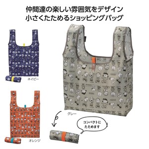 Bag Snoopy Reusable Bag