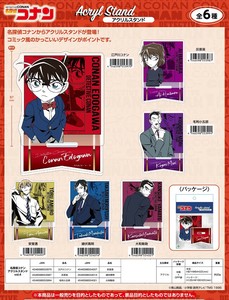 名探偵コナン アクリルスタンド vol.4