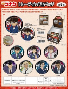 Toy Can Badge Detective Conan Trading