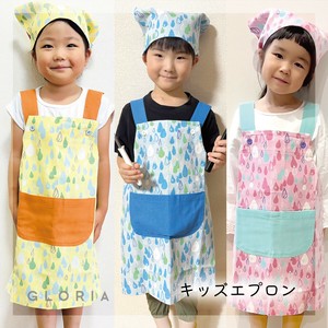 Apron [S/S NEW]