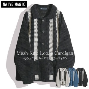 【SPECIAL PRICE】メッシュニット 衿付き 切替 ルーズサイズ カーディガン