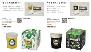 「栽培セット」育てるえだ豆