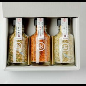 【人気商品3本】【箱入りギフト】しお八　3本セット【和風食卓調味料・塩】