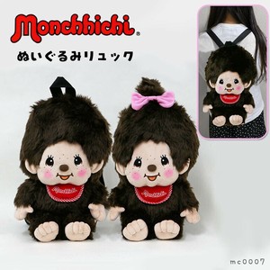 モンチッチの商品一覧 ｜卸・仕入れサイト【スーパーデリバリー】