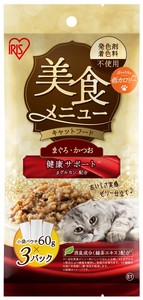 【ペット 猫用 猫 介護食 パウチ】【アイリスオーヤマ 着色料不使用】美食メニュー まぐろ・かつお 60g×3P