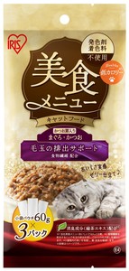【ペット】【猫用　介護食　パウチ　着色料不使用】美食メニューまぐろ・かつお　かつお節入り60g×3P