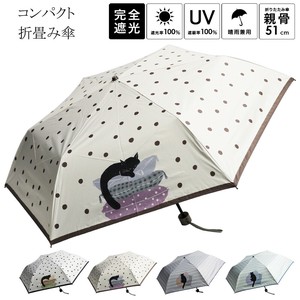 2025ss新作：春夏 晴雨兼用傘 おやすみ猫柄 折畳み傘 日傘 ねこ 日傘