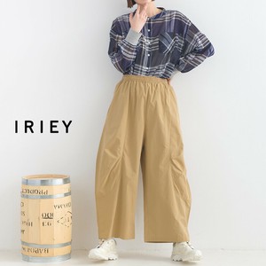 Full-Length Pant Typewriter [2025 NEW]