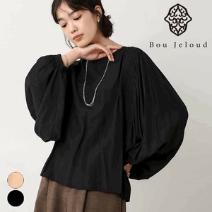 Button Shirt/Blouse Final Price Drop Puff Sleeve