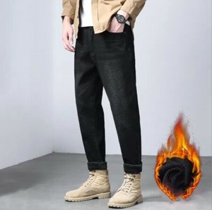 デニムパンツ 裏起毛 ジーンズ 無地  ゆったり 快適 メンズ ファッション  BQ6783
