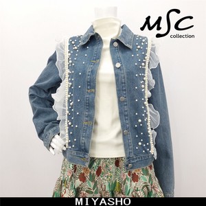 Jacket Pearl Denim Jacket