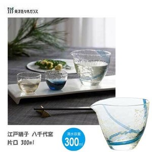 八千代窯 江戸硝子 片口  300ml  東洋佐々木ガラス 63700 金箔