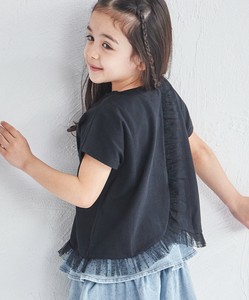 【綿100%】選べるデザイン アソート異素材フリル トップス