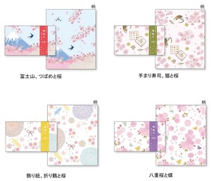 文具/办公用品
