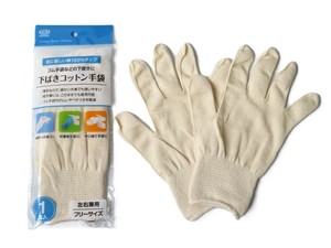 Cleaning Item