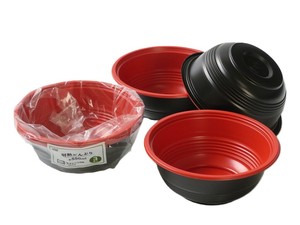 Disposable Tableware 550ml