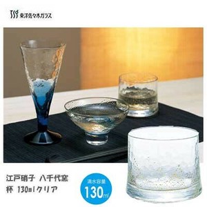 八千代窯 江戸硝子 杯 130ml クリア 東洋佐々木ガラス 10791 金箔
