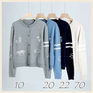 Sweater/Knitwear Knit Cardigan Short Length