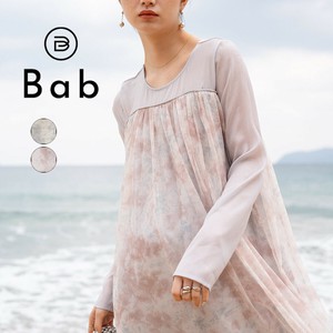 Casual Dress Nuance Pattern