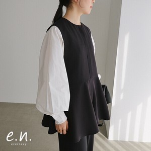 Vest/Gilet Peplum