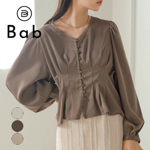 Button Shirt/Blouse Waist Peplum