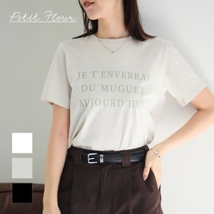 T-shirt Front Short-Sleeved T-Shirt Compact [S/S NEW]