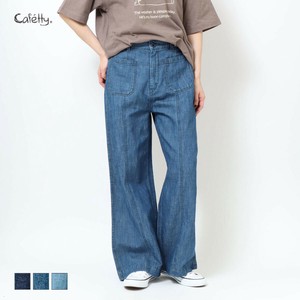 Denim Full-Length Pant cafetty [S/S NEW]
