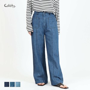 Denim Full-Length Pant cafetty [S/S NEW]