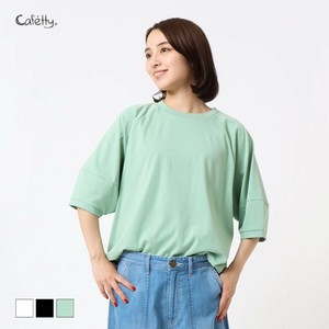 【2025春夏新作】5分袖ドロストプルオーバー Cafetty/CF6141