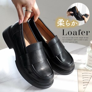 Shoes Ladies fashion Loafer