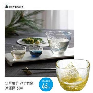 八千代窯 江戸硝子 冷酒杯 65ml 金箔 東洋佐々木ガラス 10797 金箔