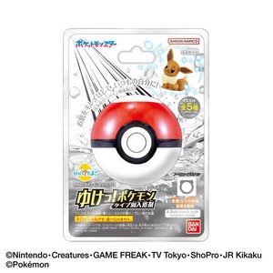ポケットモンスターの商品一覧 ｜卸・仕入れサイト【スーパー