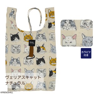 ヴェリアスキャットエコバッグM　『猫グッズ』