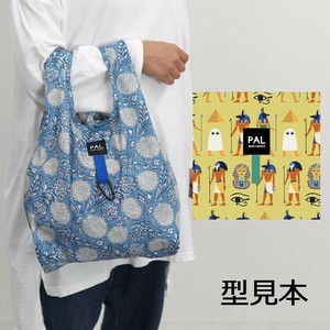 Reusable Grocery Bag [New Item] Reusable Bag