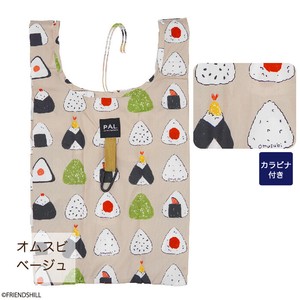 オムスビエコバッグS